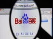 Justiça determina que Baidu retire seu app do Google Play no Brasil