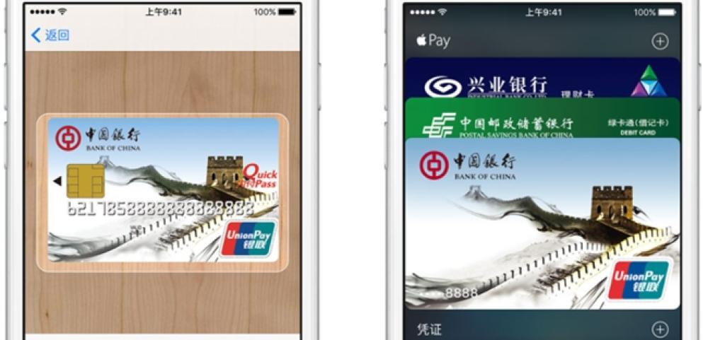 Apple Pay será anunciado na China ainda nesta semana