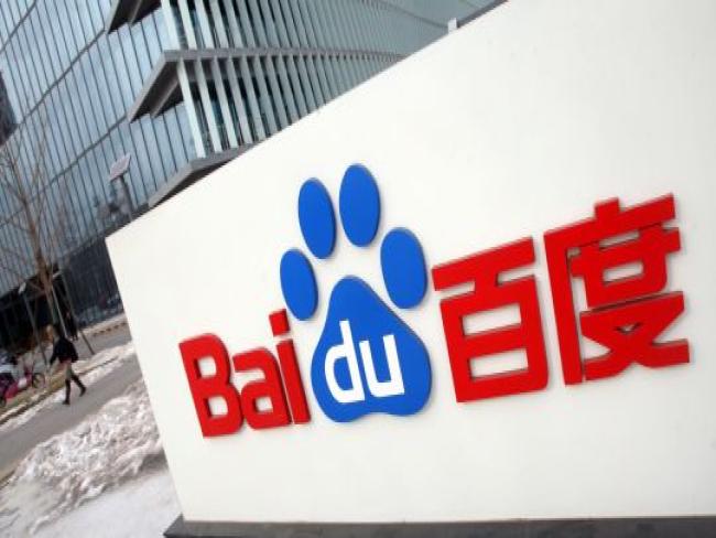 Baidu anuncia assistente virtual próprio: Duer