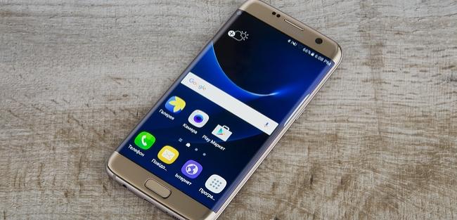 Samsung garante que Galaxy S7 é seguro e não tem riscos de explosões