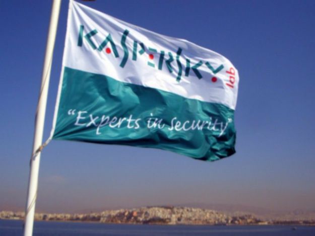 kasperskylogo_625.jpg