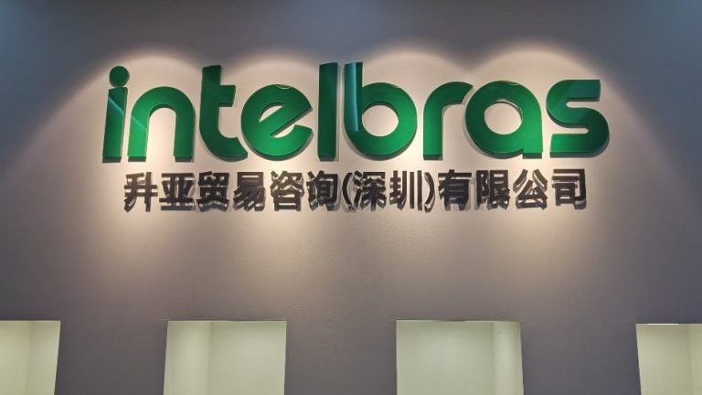 Intelbras novo escritório China