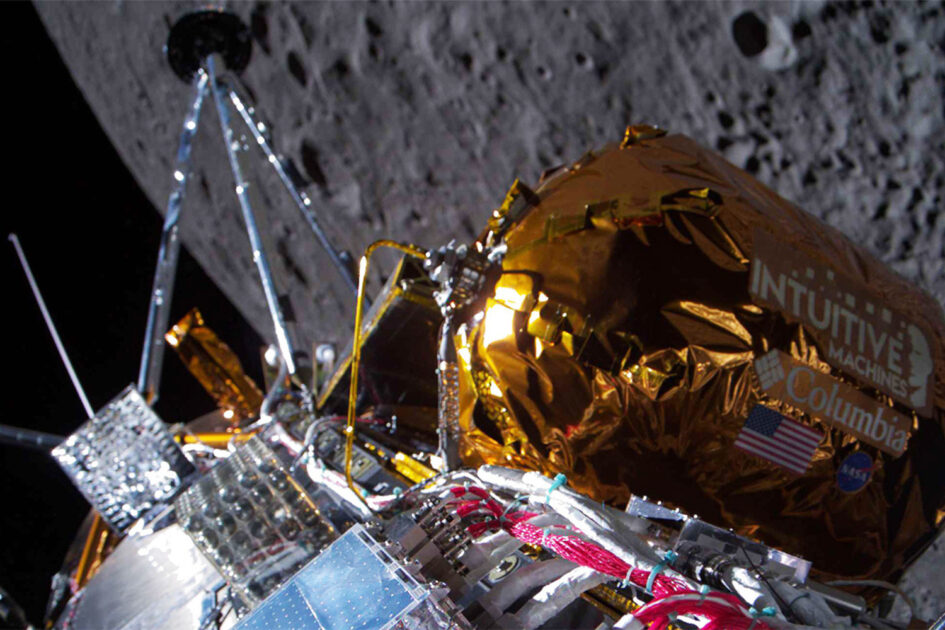 Espaçonave pouso lunar