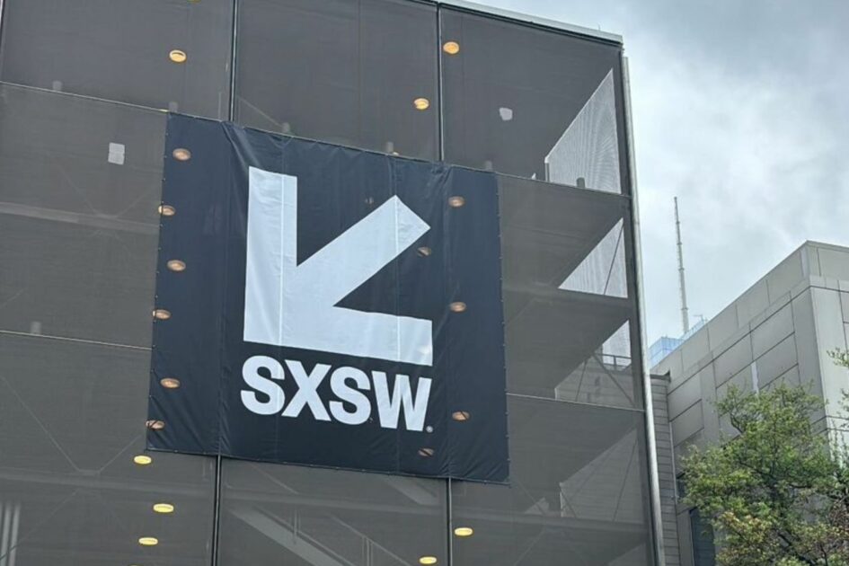 SXSW CIOs